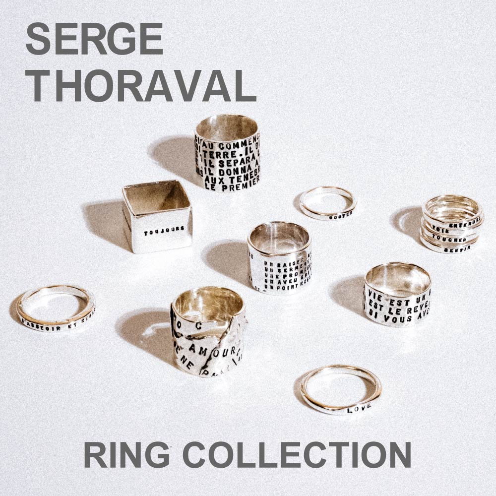 SERGE THORAVAL｜RING COLLECTION | H.P.FRANCE公式サイト